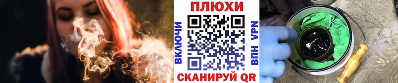 Где купить наркоту Руза Каннабис  КОКАИН  ГАШИШ 
