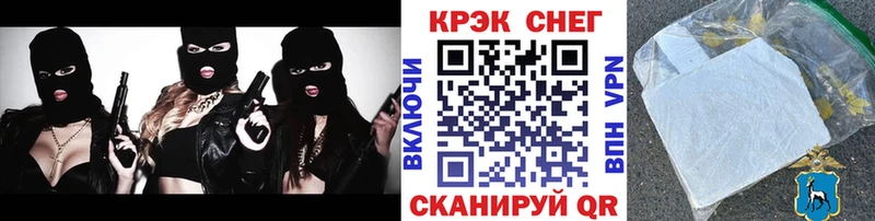 Cocaine Эквадор  Руза 
