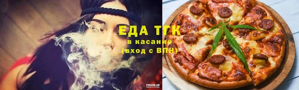круглые Нягань