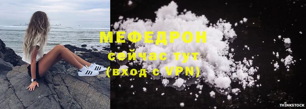 круглые Нягань