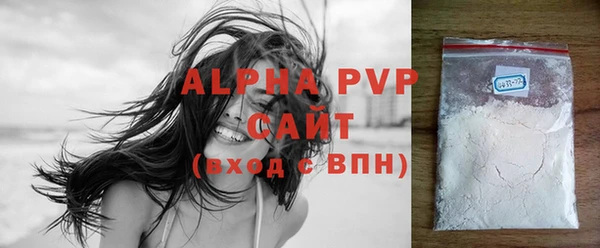 спиды Нязепетровск