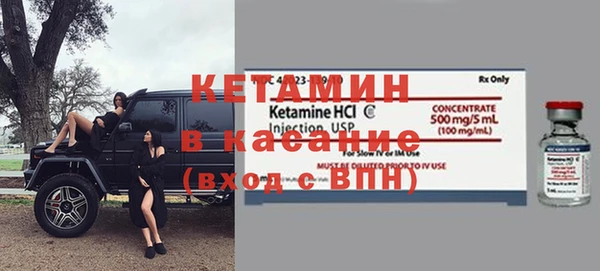 круглые Нягань