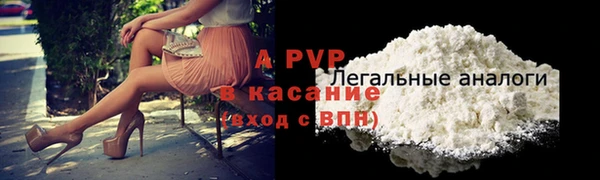 спиды Нязепетровск