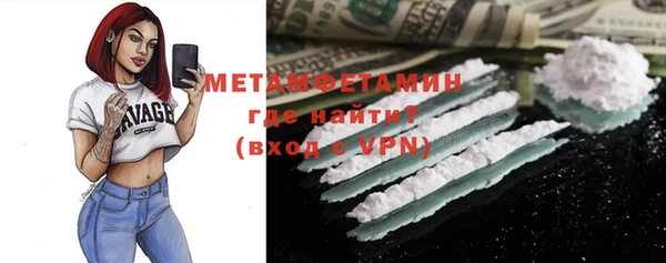 круглые Нягань