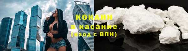 спиды Нязепетровск