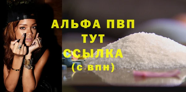 спиды Нязепетровск