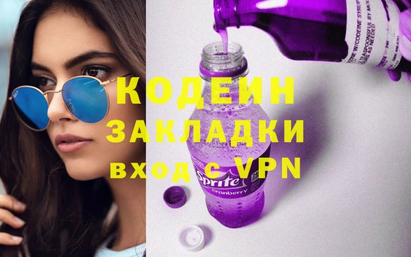 круглые Нягань