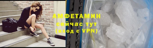 меф VHQ Кущёвская