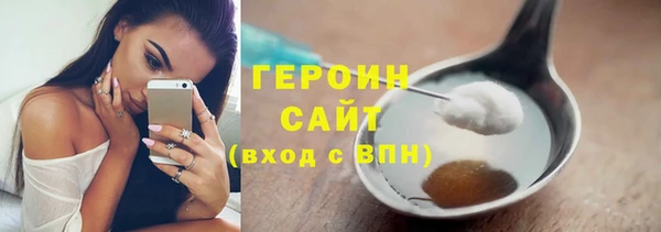 круглые Нягань