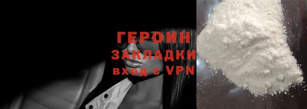 круглые Нягань
