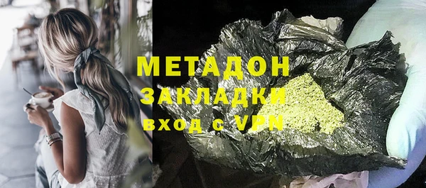 круглые Нягань