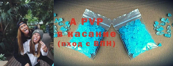 круглые Нягань