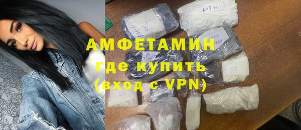 MDMA Александровское