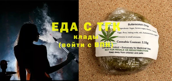 круглые Нягань