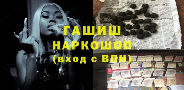 спиды Нязепетровск