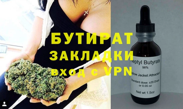 круглые Нягань