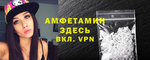 экстази Няндома