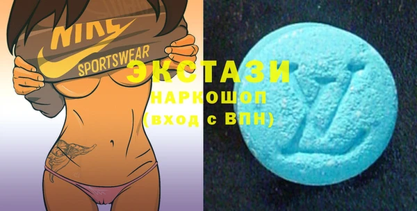 спиды Нязепетровск