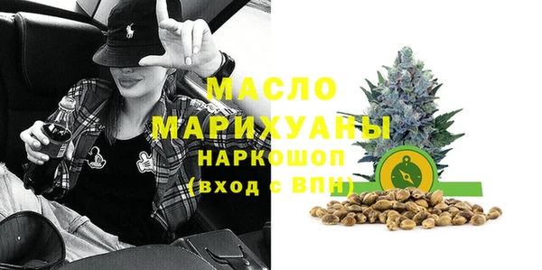 спиды Нязепетровск