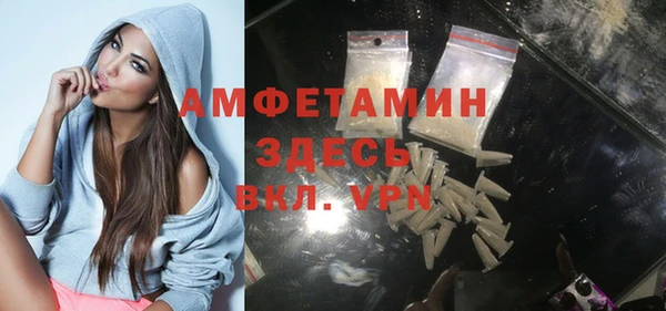 круглые Нягань