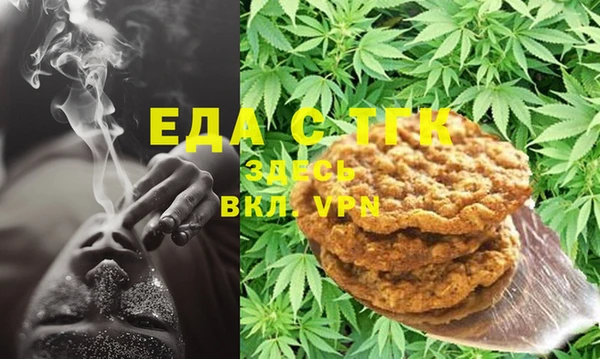 круглые Нягань