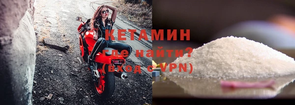 круглые Нягань
