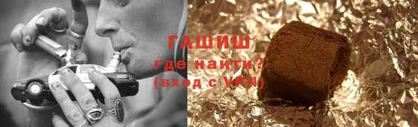 спиды Нязепетровск