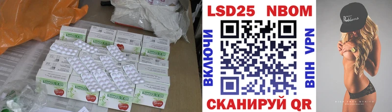 гидра онион  Руза  ЛСД экстази ecstasy 