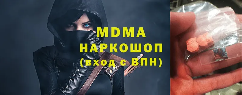 omg ссылка  купить закладку  Руза  MDMA VHQ 