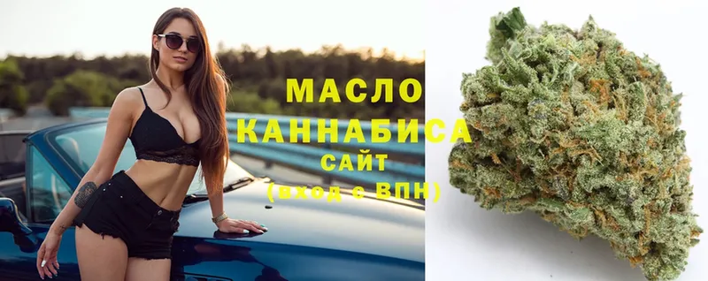 ТГК вейп  продажа наркотиков  сайты даркнета официальный сайт  Руза  кракен маркетплейс 